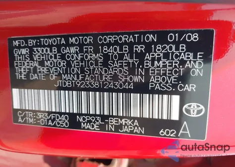 2008 Toyota Yaris из США, поврежденный, VIN JTDBT923381243044